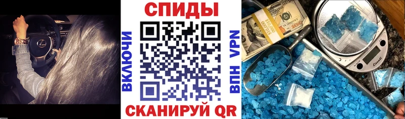 Купить где  Бердск  Амфетамин Premium 