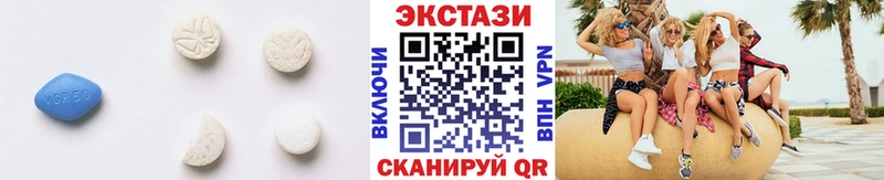 Купить закладки  Бердск  ЭКСТАЗИ диски 