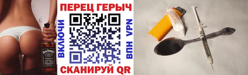 ГЕРОИН афганец  Купить закладки  Бердск 