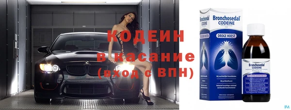 ECSTASY Магадан