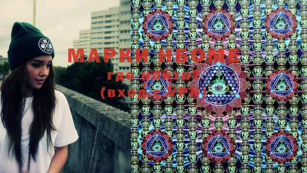 гидропоника Лиски